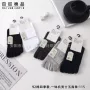 女士手工新款男士五指袜