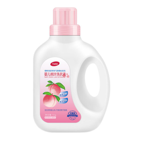 Patented Invention Baby Laundry Detergent, Baby-Specific Skin-Friendly Antimicrobial Dust Mite Removal, One-Time Delivery Peach Baby Laundry Detergent