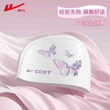 ����ӾñŮ��ˮ����ͷ�⽺�ﲼ�Ӵ󳤷�ר�����ʻ�������pu��Ӿñ