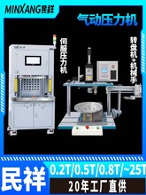 ӉCԄDPԄMϚӉTC_CቺӟۙC