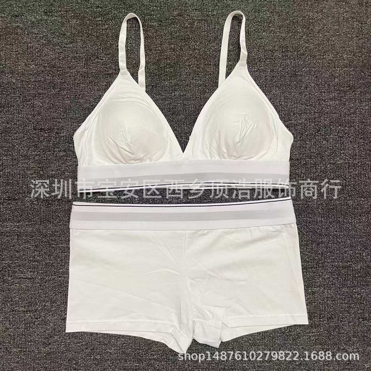 복서 브리프 정장 화이트