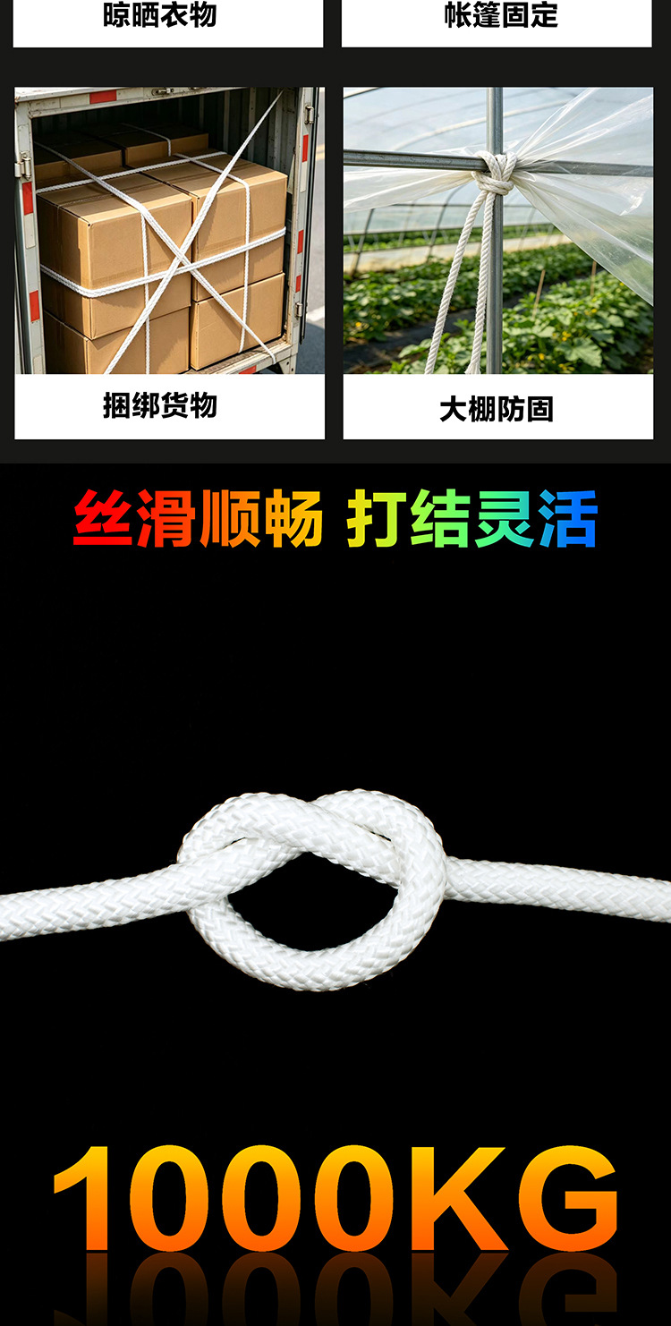 未标题-1_02.jpg