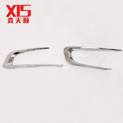 decorative cover fog lamp cover – Light frame