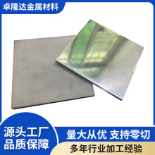 Դ�^�S���R�撁�� 3D��ӡ������ ����̎�� ⁺Ͻ�Ƭ⁷��K ������