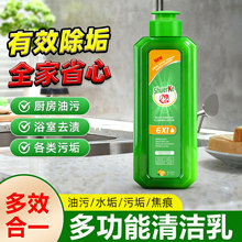 栖ˏN๦坍ȥۏȥ۴ɴuP坍羳Q