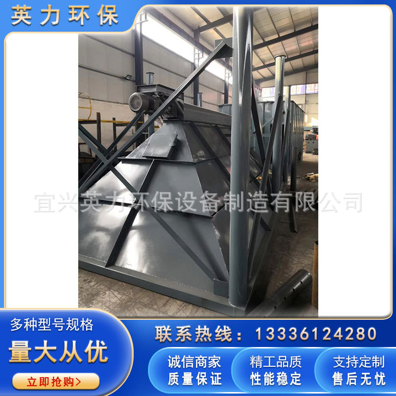 CDQ Industry engineering customized a duster Foundry polish workshop boiler a duster
