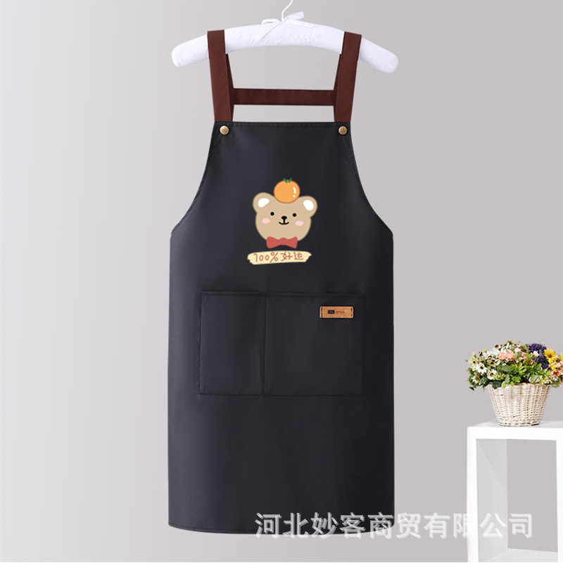 스트랩 [리틀베어] 레귤러 스타일 블랙