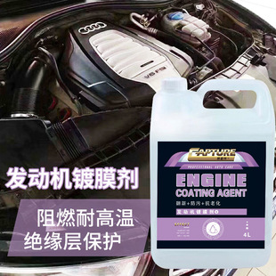 ��Ͱ�l�әCœ�Ĥ���o��ԭҺ�Ϲ��B�o���澀·�z�l�l�װl�әC����