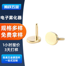 �����F����늘O���U���|�c��늏����ƫ��7���僽🟏�늘O��