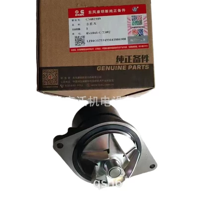 repair kit, sensor, speed regulator, Generator şkivləri