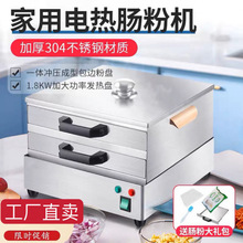 ����늟��c�ۙCС����͙C��ͥ�๦�����t304���P䓳���c�۠t