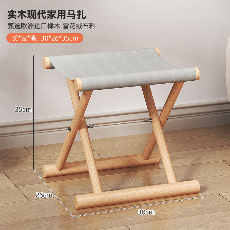 너도밤나무 원목 + 회색 시트 표면