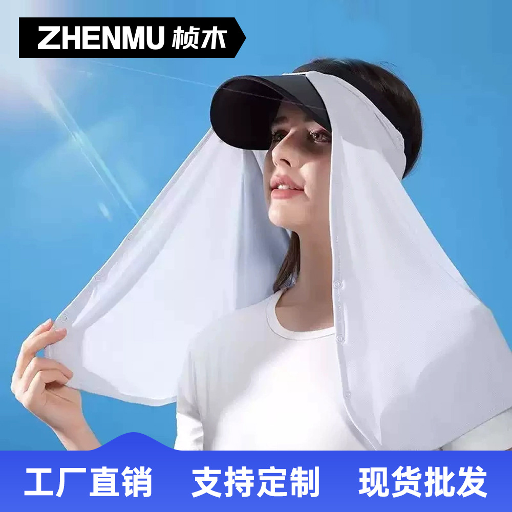 Sun Protection Shawl Hat with Neck Cover, Summer Uv Protection Face Mask, Anti-Uv Magic Accessory, Outerwear Neck Scarf, Cape, Small Shoulder Cover