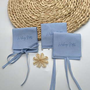 Fresh and Sweet Style Simple Jewelry Tying Rope Envelope Bag with Logo Portable Gift Giving Storage Bag