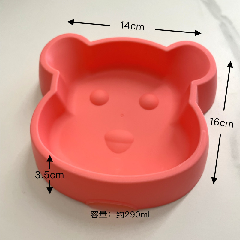 고양이 그릇 "귀여운 곰" 핑크