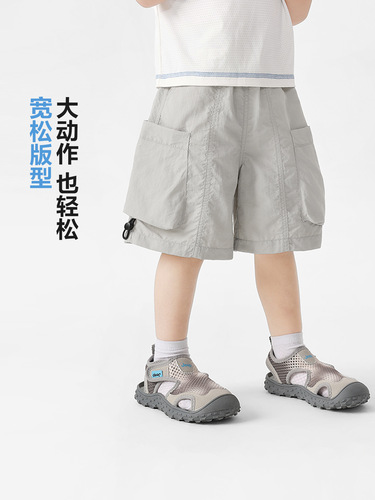 Right European boys 'shorts summer pants 2026 new summer children's wear children's and baby's summer boys' quarter pants trend