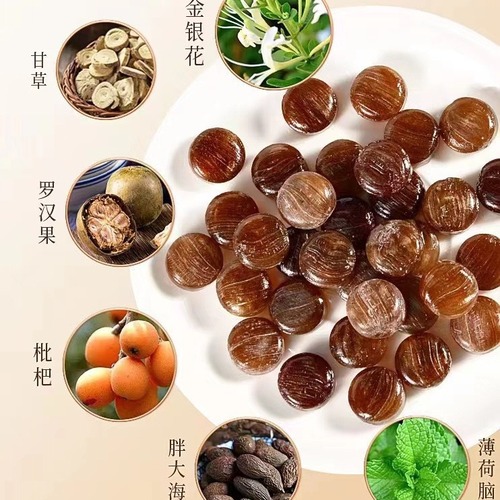 Cooling Mint Hard Candy throat lozenge, refreshing Puffroot and Monk Fruit, honeysuckle leisure candy snack wholesale and distribution