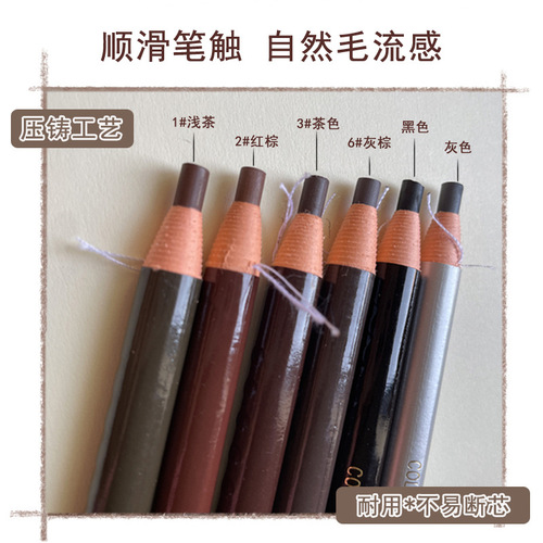 NILAI Drawing Pen for Photo Studio 1818 Eyebrow Pen Waterproof Makeup Artist Photo Studio Easy to Color Hard Core Professional Paper Tear