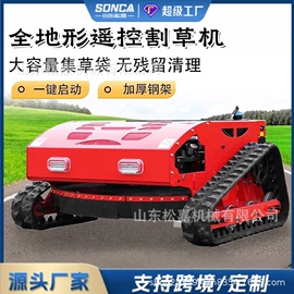 叉车;工程建筑机械;工程机械配件