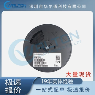 MT41K256M16HA-125E 全新 存储器芯片 动态随机存取存储器 现货