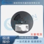 全新动态随机mt41k256m16ha-125e存储器