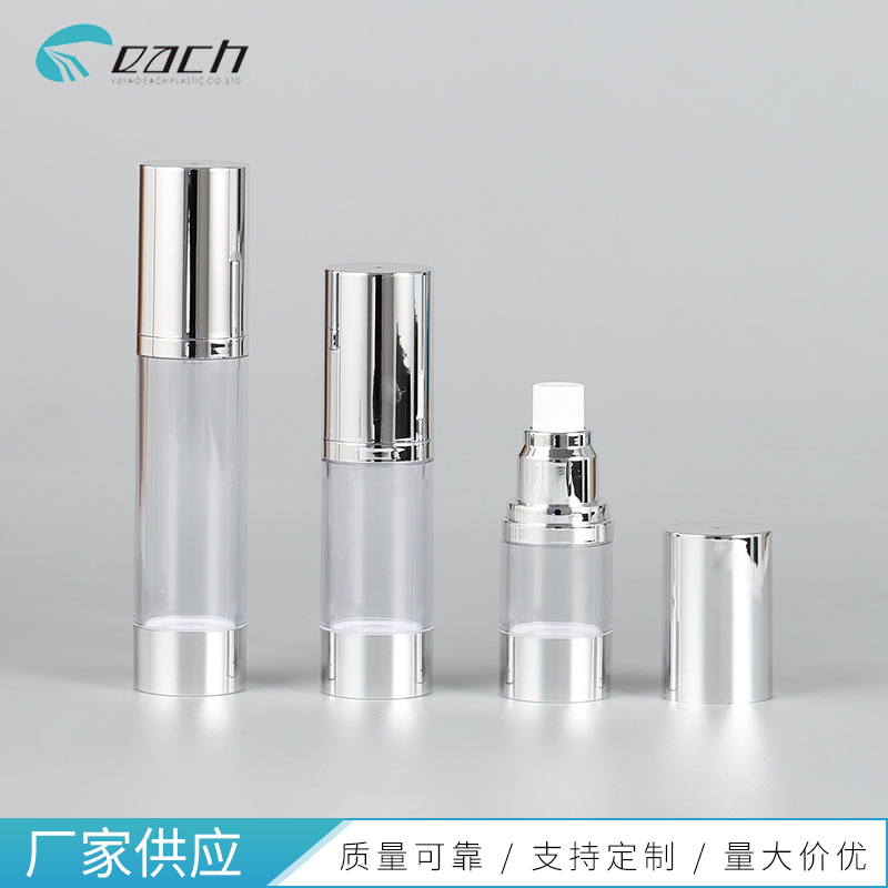 �ֻ������Һƿ ������ͷ��װƿ�� 15ml30ml50ml����͸������ƿ