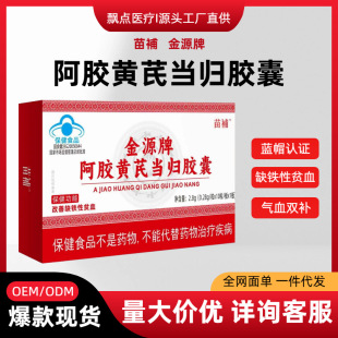 �{ñ���z�S�ή��w�z�� Ů�Ԛ�Ѫ�{�� �������a�z�� �B��Ѫ�����l