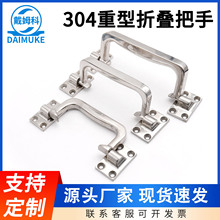 304���P�������乤�I�Cе�O�䙙�T���ۯB���b��ж���Ļ�Ӱ���