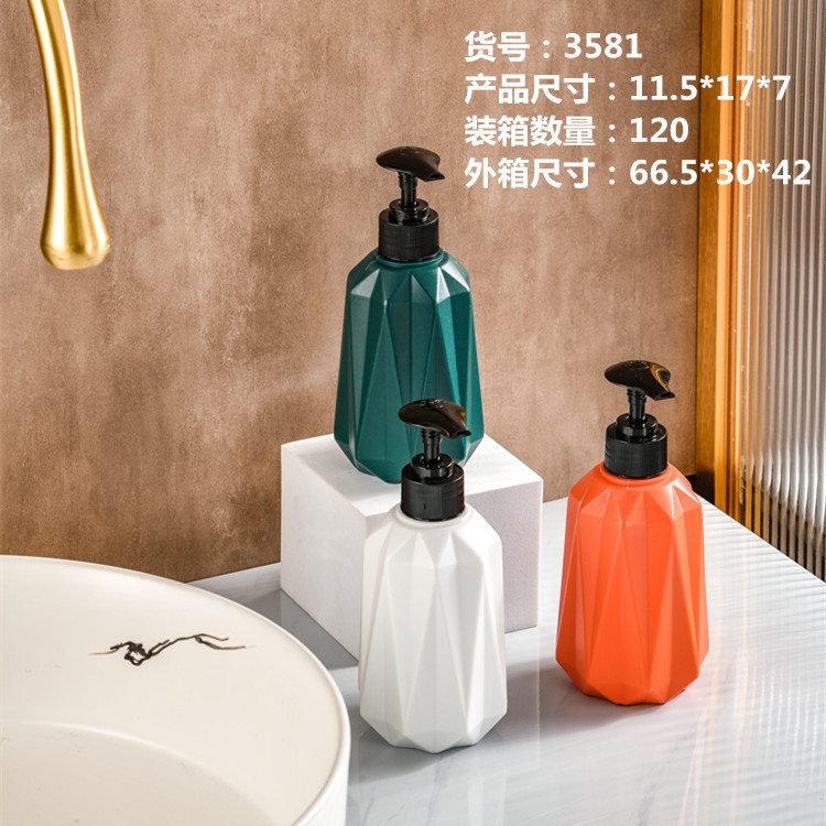 Botellas dispensadoras con bomba, para jabón y gel, 350–500 ml