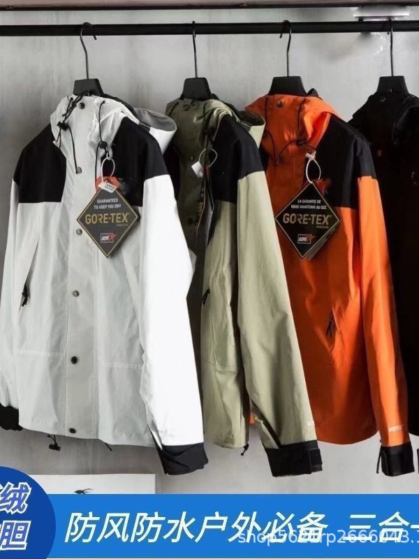 Waterproof windproof jacket for men and women