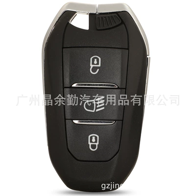 Car Keys — 3-Key Peugeot Citroen Ds