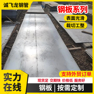 �S�ҬF؛65Mn ����䓰� �ߏ��Դ���i䓰屡�����мӹ�䓰�