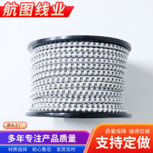 ͨ늏����K �߉��}�_늾Wͨ��K �R���������ڌ���K�����