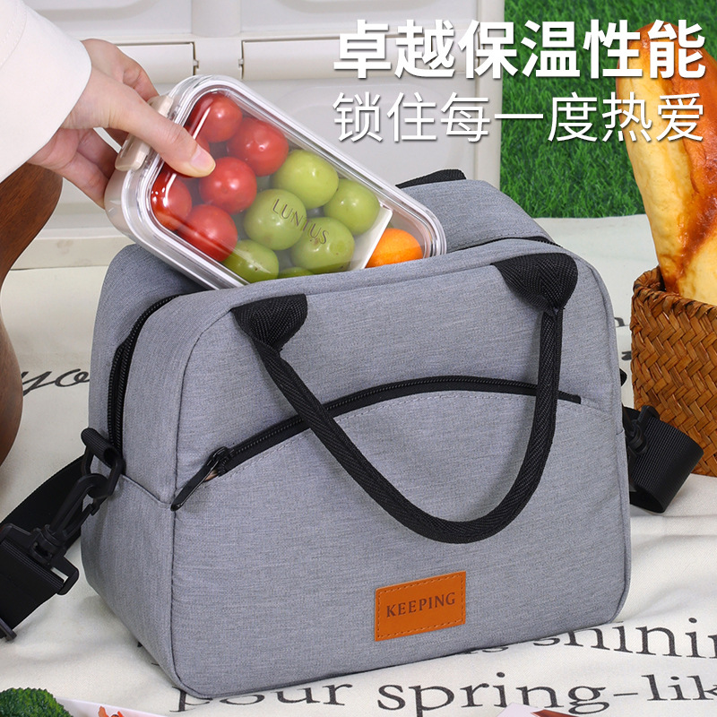 Bolsa de almuerzo de aluminio portátil de gran capacidad bolsa de arroz de aluminio