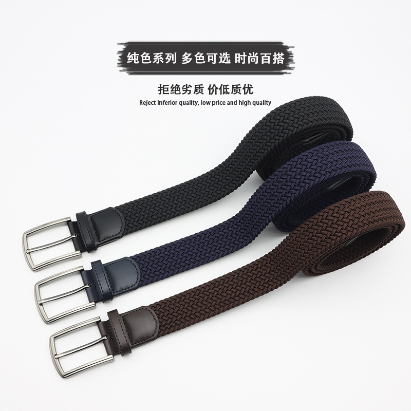 Stretch woven belt casual men's belt Korean version of Joker ladies canvas belt source factory wholesale generation