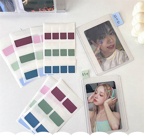 Morandi color index stickers student classification writing note stickers label stickers idol card holder storage sticky notes
