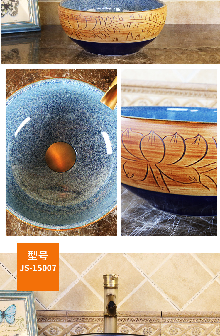 JS-15001-JS-15009小盆组合_12.jpg