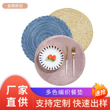 ���ƈA�ξ����͉|���ʽ�ߴ��޼�������C�Ɍ��҃���ӆ�Ʋ͉|�S��