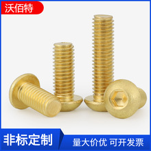 M3M4M5M6M8�~��A�^�������ݽz����S�~��˨Ģ���^��ᔱP�^��˨