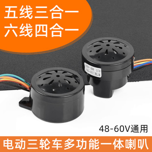 ݆܇往3һ܇Z48V60V4һ늄܇ID