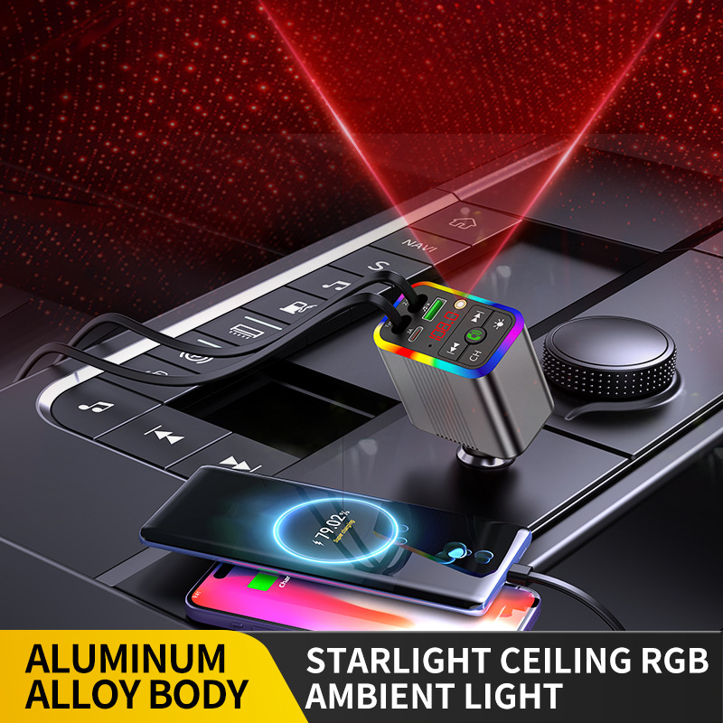 R3 car charger, Bluetooth MP3 receiver, starry sky ambient lighting, built-in retractable cable, fast charging, cross-border supply