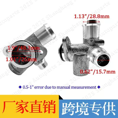 Pipe Joint Cylinder Head – automobile water pipe
