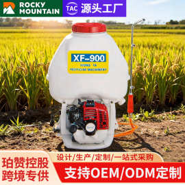 18L动力农用农机大型机动打药器打药机喷药机喷雾器花卉喷雾