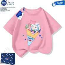 ��Ůͯ�����Ɍ����޶����ļ��¿�ɐۿ������T�����e�д�ͯ�b