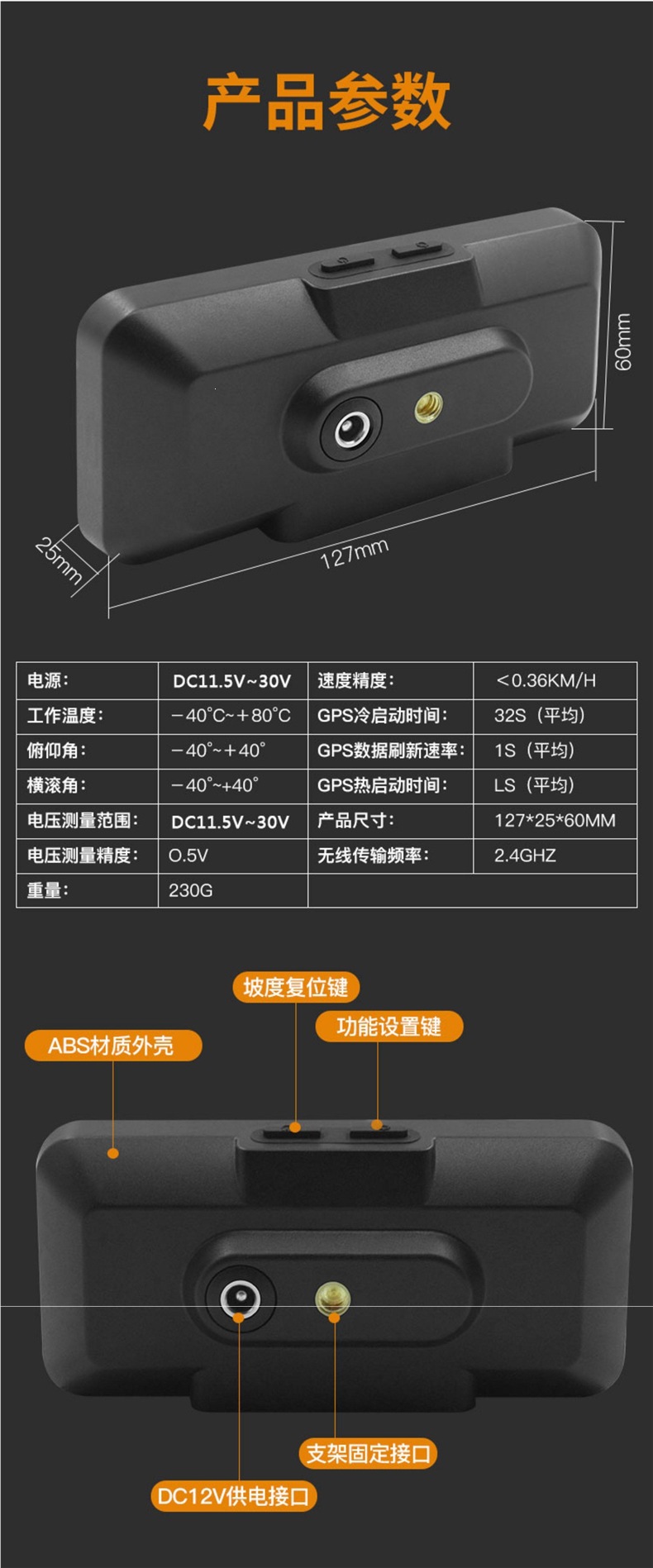 【2026 New Model】Car GPS HUD with speed, altitude, compass, clock, inclinometer, universal modification for car dashboard
