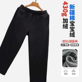男式T恤;男Polo衫;女式T恤