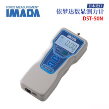 �M�ں��ה��@�y��Ӌ�ձ�MADA�����_DST-2N DST-5N 20N 50N 200N