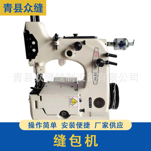 YHGK35-2C����C�o����ڙC�״��������p���C�p�x�C���ԄӰ��b�C
