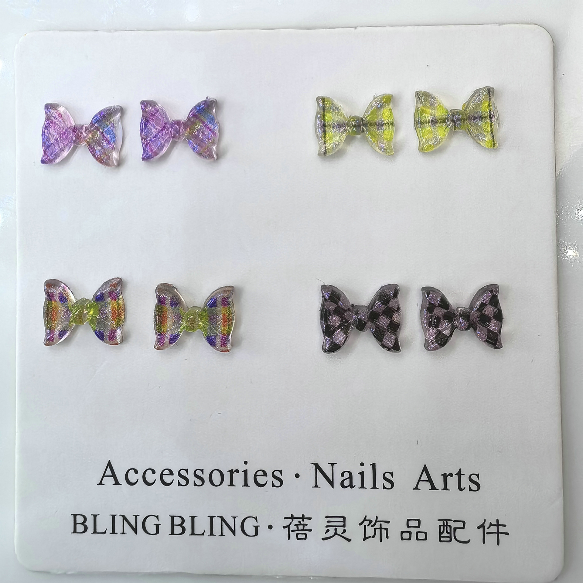 小蝴蝶结美甲饰品批发0006.jpg