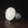 Retro jewelry, accessory, ring with stone, wish, Amazon, with gem